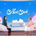 سناء منصور: ريم بسيوني تجمع بين البحث الأكاديمي والإبداع الأدبي