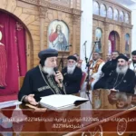 البابا تواضروس يواصل عظاته حول “قوانين روحية للحياة” مع التركيز على “قانون الشركة”