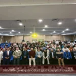 الجامعات التكنولوجية تحقق إنجازات ملحوظة في 2025/2026