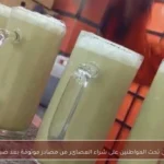 وزارة التموين تحث المواطنين على شراء العصائر من مصادر موثوقة بعد ضبط مخالفات