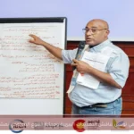 ورشة عمل في تونس تناقش التهديدات البيئية وحماية التنوع البيولوجي بمشاركة مصرية