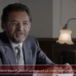 عزاء الفنان محمد مرزبان في مسجد حسن الشربتلي الجمعة المقبلة