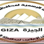 غلق كلي لشارع 26 يوليو في الجيزة لرفع كمر خرساني لمشروع المونوريل