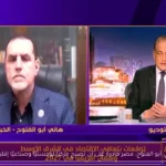 هاني أبو الفتوح: مصر قادرة على أن تصبح مركزًا لوجستيًا وصناعيًا إقليميًا