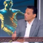 حسام البدري يعلق على استبعاد مصطفى محمد من منتخب مصر في كأس العالم 2026