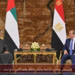 السيسي ومحمد بن زايد يرحبان باتفاق وقف الحرب مع إيران