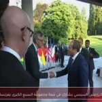 الرئيس السيسي يشارك في قمة مجموعة السبع الكبرى بفرنسا