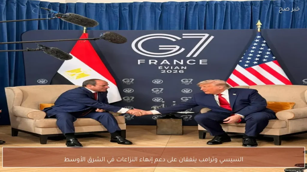 السيسي وترامب يتفقان على دعم إنهاء النزاعات في الشرق الأوسط