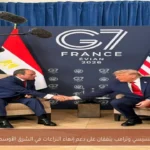 السيسي وترامب يتفقان على دعم إنهاء النزاعات في الشرق الأوسط