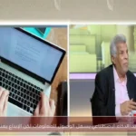 إبراهيم عبدالمجيد: الذكاء الاصطناعي يسهل الوصول للمعلومات لكن الإبداع يعتمد على الموهبة