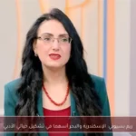 ريم بسيوني: الإسكندرية والبحر أسهما في تشكيل خيالي الأدبي