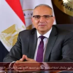 وزير الري يشكل لجنة لدراسة تشجير جسور الترع دون التأثير على التبطين