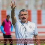الزمالك ينفي التعاقد مع كارتيرون لقيادة الفريق في دوري الأبطال