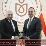 السبكي يؤكد نجاح التأمين الصحي الشامل كنموذج عربي للإصلاح الصحي