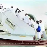 وزارة السياحة تؤكد استمرار ضوابط العمرة دون تغييرات كبيرة