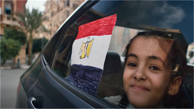 أغنية بهاء سلطان