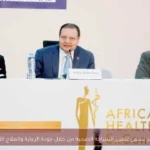مصر تسعى لتعزيز السياحة الصحية من خلال جودة الرعاية والعلاج الآمن