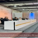 تجربة «100 مليون صحة» كنموذج مصري للرعاية الصحية الشاملة