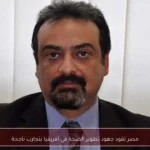 مصر تقود جهود تطوير الصحة في أفريقيا بتجارب ناجحة