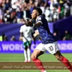 مبابي يتصدر قائمة الهدافين بعد ثنائية في شباك السنغال