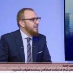 مزايا الانضمام للاقتصاد الرسمي تشمل تأمينات وتمويلات جديدة