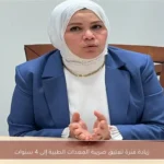 زيادة فترة تعليق ضريبة المعدات الطبية إلى 4 سنوات
