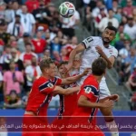 العراق يخسر أمام النرويج بأربعة أهداف في بداية مشواره بكأس العالم 2026