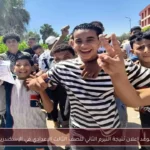 موعد إعلان نتيجة التيرم الثاني للصف الثالث الإعدادي في الإسكندرية