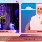نور محمود يكشف عن تردده قبل الانضمام لمسرحية «التياترو»