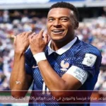 موعد مباراة فرنسا والنرويج في كأس العالم 2026 والقنوات الناقلة