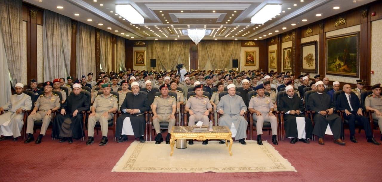 احتفال القوات المسلحة بالعام الهجري الجديد 1448 هـ