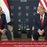صبري عبد الحفيظ: لقاء السيسي وترامب يبرز مكانة مصر الدولية