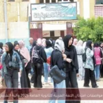 مواصفات امتحان اللغة العربية للثانوية العامة 2026 وآلية التقييم