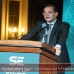 إطلاق منصة ابدأ مصر لدعم الشركات الناشئة والنظام الضريبي الجديد