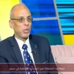 المتاحف المتنقلة تعزز السياحة الثقافية في مصر