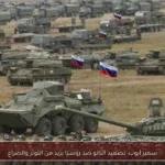 سمير أيوب: تصعيد الناتو ضد روسيا يزيد من التوتر والصراع