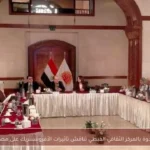 ندوة بالمركز الثقافي القبطي تناقش تأثيرات الأفروسنتريك على مصر