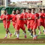 المنيا يواجه خطر إيقاف القيد بسبب مستحقات لاعب أفريقي