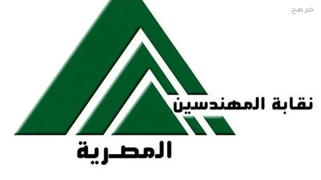 نقابة المهندسين المصرية تدين تدمير التراث العمراني في لبنان