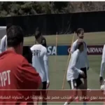 سيد نبوي يتوقع فوز منتخب مصر على نيوزيلندا في المباراة المقبلة