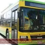 فتح باب التسوية والتعيين بالمؤهل الأعلى للعاملين بهيئة النقل العام بالقاهرة