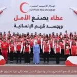 الهلال الأحمر المصري يعلن وصول المساعدات إلى غزة لمليون طن