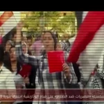 عرض سلسلة «مصريات ضد الظلام» على قناة الوثائقية احتفالاً بثورة 30 يونيو