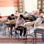 استعدادات امتحانات الثانوية العامة 2026 في الجيزة تكتمل قبل انطلاقها الأحد المقبل