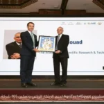 إطلاق مشروع AgriTech4Egypt لدعم الابتكار الزراعي وتمكين 105 شركة ناشئة