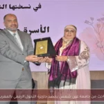 باحث من جامعة عين شمس يحصد جائزة التحول الرقمي بالمغرب