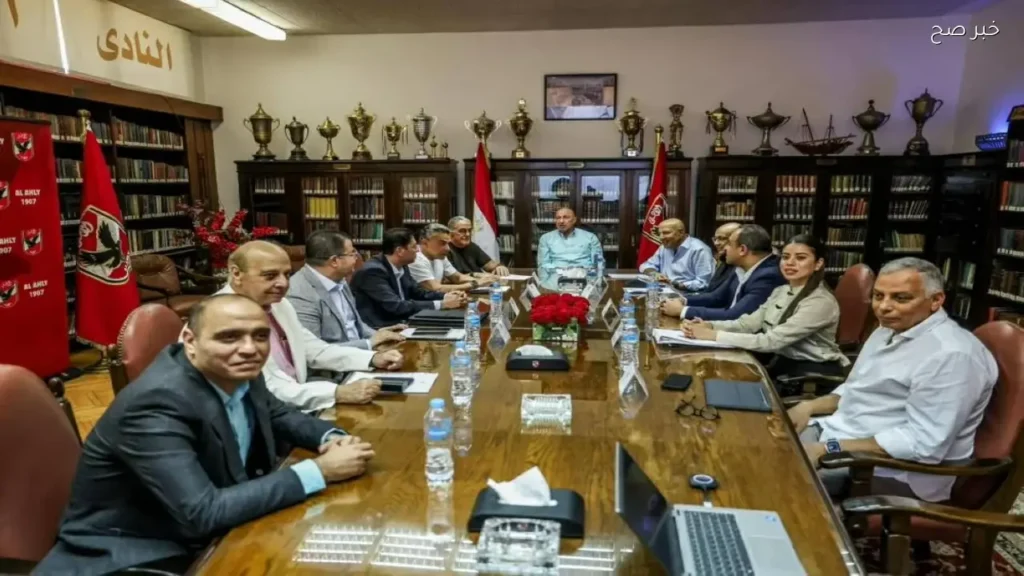 اجتماع الجمعية العمومية لشركة الأهلي بحضور الخطيب ومنصور