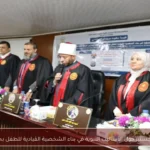 مناقشة رسالة ماجستير حول الأساليب النبوية في بناء الشخصية القيادية للطفل بحضور وزير الأوقاف
