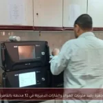 تركيب أجهزة رصد ملوثات الهواء والغازات الدفيئة في 12 محطة بالقاهرة الكبرى