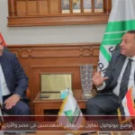 توقيع بروتوكول تعاون بين نقابتي المهندسين في مصر والأردن